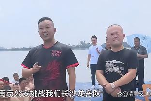 琼斯：现在我称若塔为幽灵，你认为他没参与到比赛中但他能进球