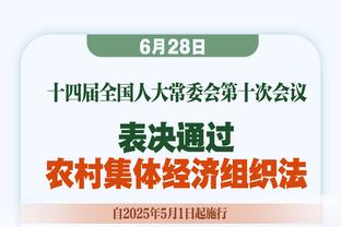 韩联社曝冲突细节：孙兴慜揪住李刚仁衣领，后者出拳反击孙躲开