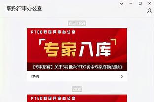 beplay网页截图4