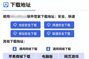 雷霆主帅：霍姆格伦提升了进攻能力 他接球投篮时很有信心