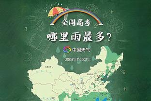 控制变量？德罗赞复出&拉文缺阵 公牛迎来2连胜