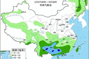 雷电竞下载app苹果截图0