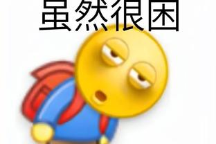 江南娱乐全站app下载官网截图3