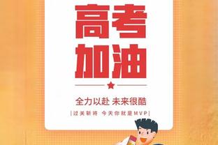 切尔西2023年输掉17场英超，比2021年和2022年总和还要多