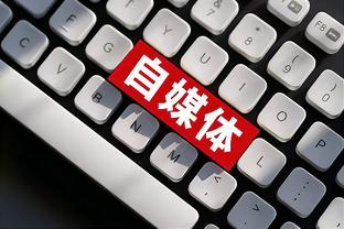 必威app手机下载精装版截图3