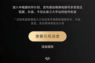 西超杯裁判安排：罗哈斯主裁皇马VS马竞，穆尼斯执法巴萨