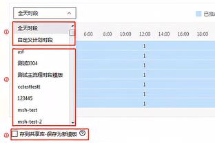 曼联发布客战维拉海报：卡塞米罗单人出镜