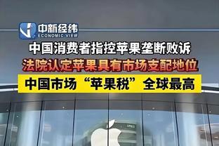 南野拓实：想尽可能在顶级联赛效力更久，亚洲杯是检验实力的试炼